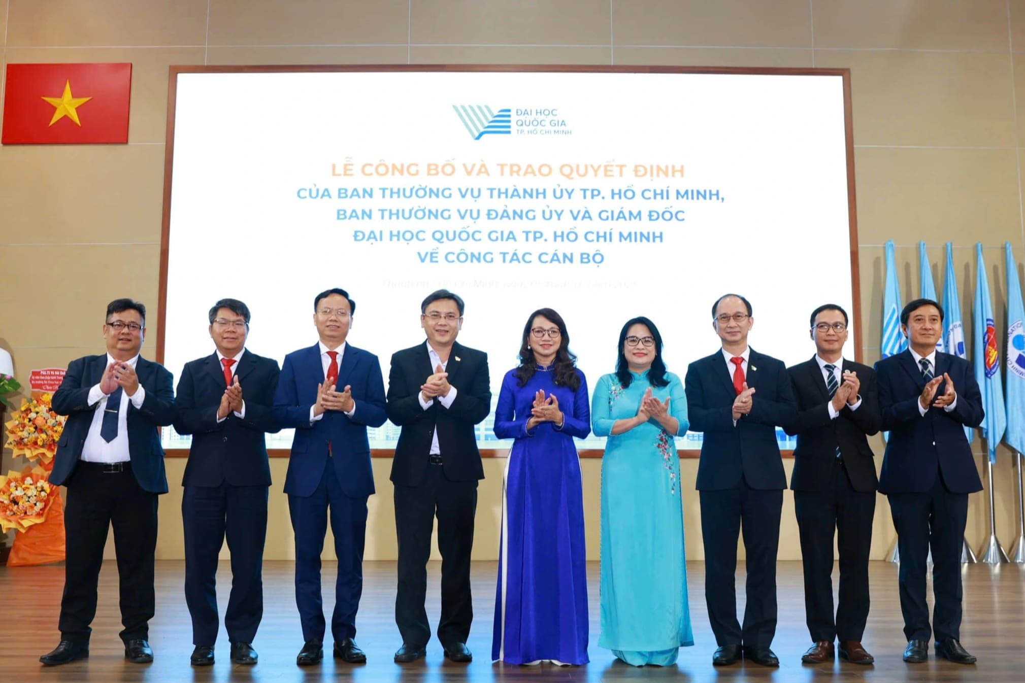 ĐH Quốc gia TPHCM trao quyết định bổ nhiệm 23 lãnh đạo 6 trường thành viên